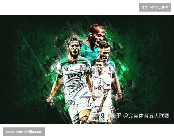 全面解析欧联第三名球队赛程安排与晋级指引的全方位洞察深度指南