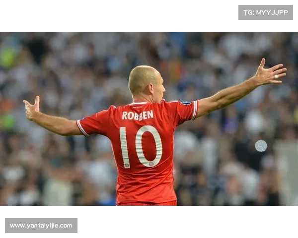 全面解析罗本效力拜仁时期的优势短板及战术影响全景深度剖析研究