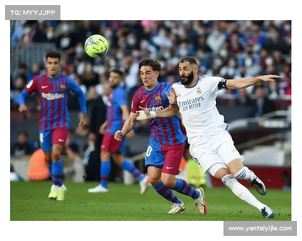 巴萨战胜皇马的五大关键因素分析深度解读